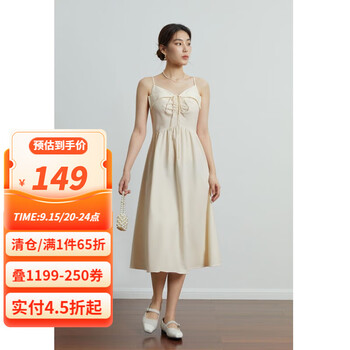 DUSHU 独束 女士吊带连衣裙 23DS83204服饰鞋包类商品-全利兔-实时优惠快报
