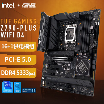 ˶TUF GAMING Z790 -PLUS WIFI D4 ֧DDR4 CPU 13900K/13700KIntel Z790/LGA 1700