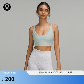 lululemon Align™ 女士运动内衣 A/B *Cups LW2D40S运动户外类商品-全利兔-实时优惠快报