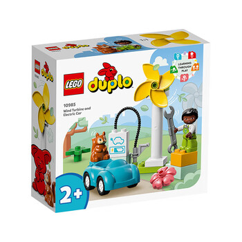 LEGO 乐高 Duplo得宝系列 10985 风力发电机与绿色汽车全利兔-实时优惠快报