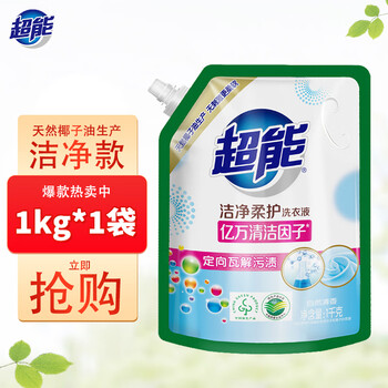 超能 植翠低泡洗衣液 鲜艳亮丽 1kg全利兔-实时优惠快报