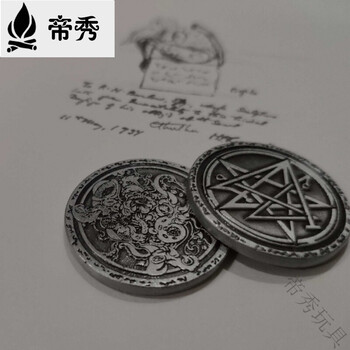 万代克苏鲁周边铸币黄衣王哈斯塔奈亚拉托提普尤格索托斯黄印铸币奈亚