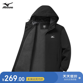 美津浓 MIZUNO 户外夹克 男连帽梭织印花透气情侣锋衣 服饰鞋包类商品-全利兔-实时优惠快报