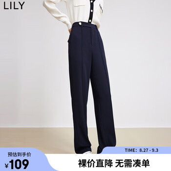 LILY 女士西装裤 122159C2939 藏青色 M服饰鞋包类商品-全利兔-实时优惠快报