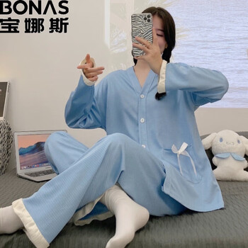 BONAS 宝娜斯 女士华夫格睡衣 秋季休闲长袖家居服套装全利兔-实时优惠快报