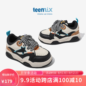 TEENMIX 天美意 2023春秋季新款时尚儿童运动鞋软底宝宝鞋子母婴玩具类商品-全利兔-实时优惠快报