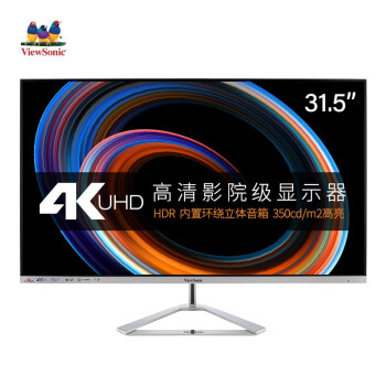 优派31.5英寸4k显示器HDR10可壁挂办公设计师优选HDMI电脑显示器PS5 VX3276-4k-MHD