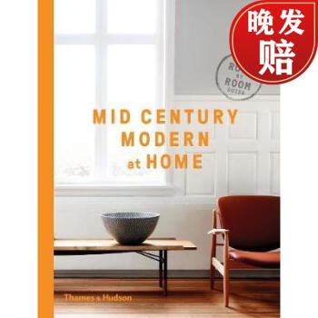 4ܴҶִҾ Mid-Century Modern at Home: A Room-by-Room Guide