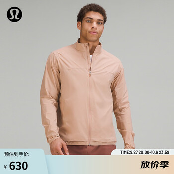lululemon 丨Stretch Ventilated 男士运动夹克 LM4AHIS 粉红粘土 L运动户外类商品-全利兔-实时优惠快报