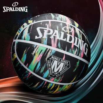 斯伯丁（SPALDING）大理石印花系列彩色篮球室外赛事防滑7号橡胶材质篮球 84-405Y