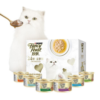 珍致泰国进口猫罐头宠物成猫幼猫猫咪零食湿粮罐头 混合口味85g*24