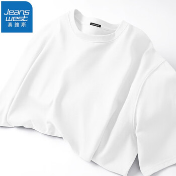 JEANSWEST 真维斯 男士纯棉纯色短袖T恤服饰鞋包类商品-全利兔-实时优惠快报