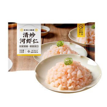 plus会员：珍味小梅园清炒河虾仁250g*4件食品类商品-全利兔-实时优惠快报
