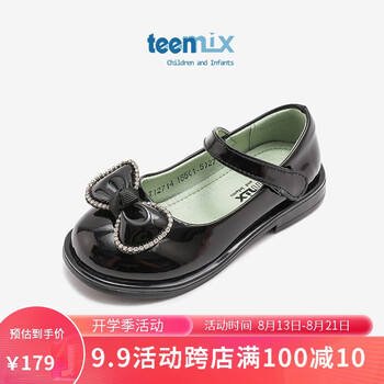 TEENMIX 天美意 女童皮鞋2023年秋季蝴蝶结儿童公主鞋亮面演出鞋母婴玩具类商品-全利兔-实时优惠快报