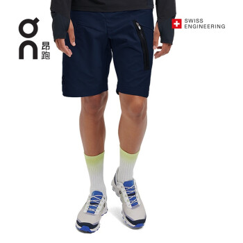 On昂跑宽松防泼水男款户外探索短裤Explorer Shorts Navy 海军蓝 M