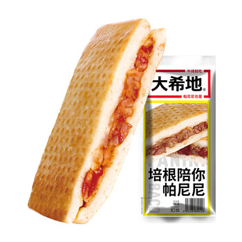 大希地 汉堡 培根100g*10袋食品类商品-全利兔-实时优惠快报