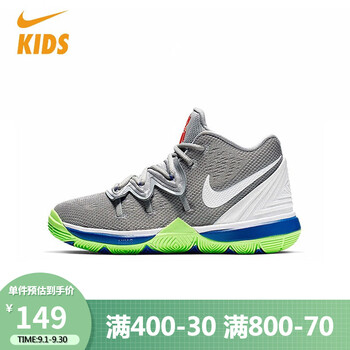 NIKE 耐克 儿童篮球鞋母婴玩具类商品-全利兔-实时优惠快报