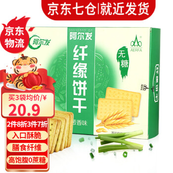 阿尔发 纤缘饼干420g饼干尿糖病人适用 香葱味