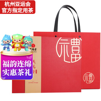 京东PLUS：EFUTON 艺福堂 清香型 特级 铁观音 500g 礼盒装食品类商品-全利兔-实时优惠快报