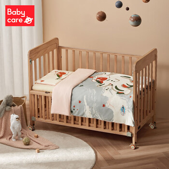 babycare 儿童床上用品三件套 针织款 100*56cm全利兔-实时优惠快报