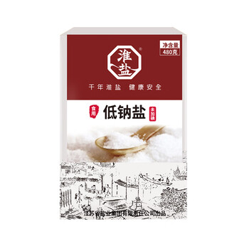 淮盐 食用低钠盐未加碘盐480g家用细盐巴深井岩盐全利兔-实时优惠快报