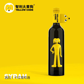 智利原瓶进口，Yellow Code 大黄狗 西拉干红/长相思干白葡萄酒750mL*2件 食品类商品-全利兔-实时优惠快报