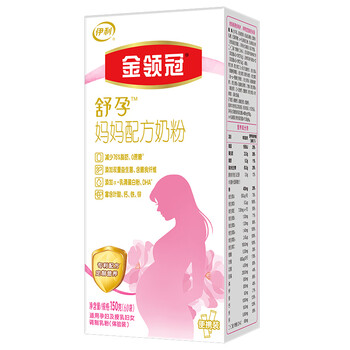 SHUHUA 舒化 伊利 金领冠系列 妈妈配方奶粉 150克新升级（孕妇及授乳妇女适用）母婴玩具类商品-全利兔-实时优惠快报