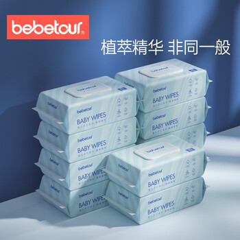 BebeTour 蓝盖宝宝湿巾 80抽*10包母婴玩具类商品-全利兔-实时优惠快报