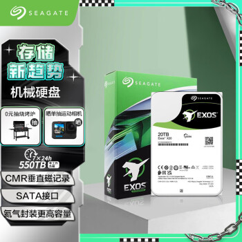 ϣݣSEAGATEҵӲ 20TB 256MB 7200RPM CMRֱ SATA ϣExos X20ϵ Ӳ