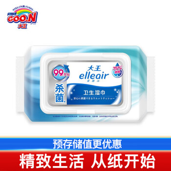 elleair贶Elleairʪ ƾ60Ƭ/