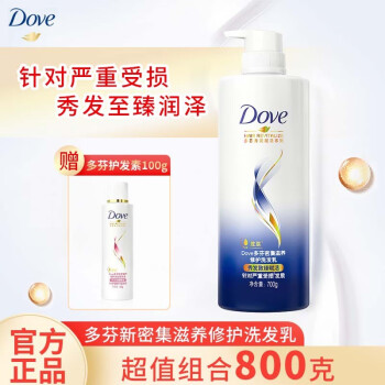 Doveϴܼ޻  ϴˮϴ¶ϴͷϴ 700gϴ*1ƿ 