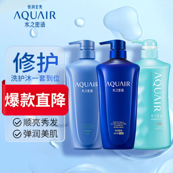 ˮ֮AQUAIRϴˮ600ml*2+ԡ¶600ml˳