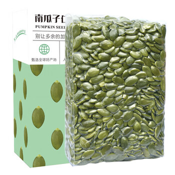 TINGRAN 汀然 南瓜子仁 原味生食品类商品-全利兔-实时优惠快报