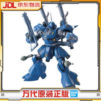 京东PLUS：BANDAI 万代 MG 1/100 京宝梵 凯普法 斗士 MS-18E 拼装模型母婴玩具类商品-全利兔-实时优惠快报