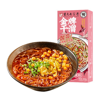 金牌干溜 畅享版 重庆酸辣粉 1盒食品类商品-全利兔-实时优惠快报