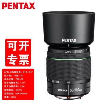 ãPENTAX ͷ  K50 K3 KS2 K3II K30 K1 K70 KP DA50-200mm WRͷ