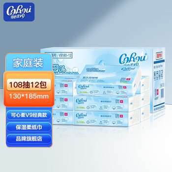 CoRou 可心柔 V9 COROU）润+云柔巾婴儿抽纸面巾纸宝宝适合超柔纸巾3层108抽12包母婴玩具类商品-全利兔-实时优惠快报
