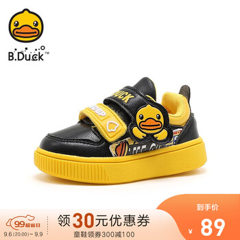 B.Duck 小黄鸭 儿童秋款运动鞋全利兔-实时优惠快报