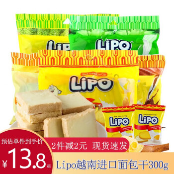 LipoԽϽ Lipoԭζ300g ͱ ζ1300gԼ28 