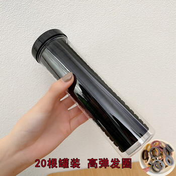 玖维娅 发圈不伤发头绳韩版无接缝橡皮筋女扎头高马尾不勒头发绳发饰品 JYFQ092黑色服饰鞋包类商品-全利兔-实时优惠快报