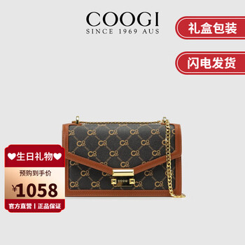 COOGI 包包女包轻奢单肩包女士斜挎包情人节生日礼物送女友老婆 棕色服饰鞋包类商品-全利兔-实时优惠快报