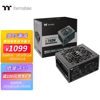 Tt（Thermaltake）额定750W 钢影Toughpower SFX 电脑电源（原生PCIe5.0/ATX3.0规范/80PLUS金牌/40显卡）