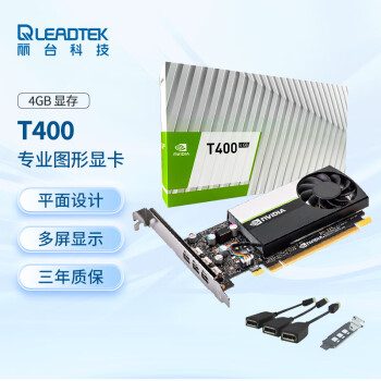 ̨LEADTEKNVIDIA T400 4G GDDR6 35K CADͼ ƽͼרҵԿ