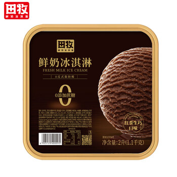 田牧 无蔗糖红茶生巧味鲜奶冰淇淋大桶2L*1盒可可巧克力雪糕冰激凌食品类商品-全利兔-实时优惠快报