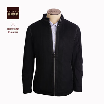 Virtue 富绅 行政羊毛立领茄克服饰鞋包类商品-全利兔-实时优惠快报