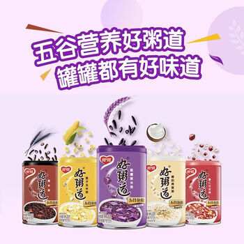 银鹭 好粥道 八宝粥 混合口味 6罐（2000g）食品类商品-全利兔-实时优惠快报