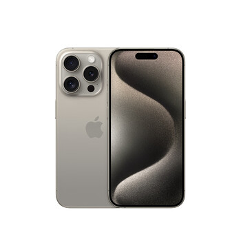 Apple 苹果 iPhone 15 Pro 5G智能手机 1TB数码类商品-全利兔-实时优惠快报