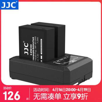 JJC  NP-W126S ڸʿX100VI XS10 XT30II XE4 XT200 XA5 XH1 XT100 X100V XA7  һ