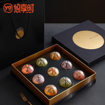 YOTIME 悠享时 荷花酥中式糕点心礼盒 450g食品类商品-全利兔-实时优惠快报