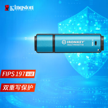 ʿ٣Kingston128GB  U IKVP50 256λAESרҵӲ ˫д ٸߴ250MB/s